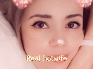Real_hotwife