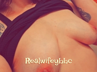 Realwifeybbc