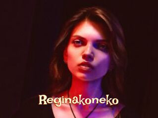 Reginakoneko