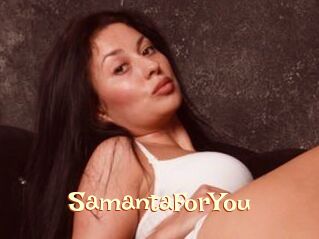 SamantaForYou