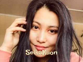 SeikaKuon