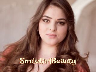 SmileGirlBeauty