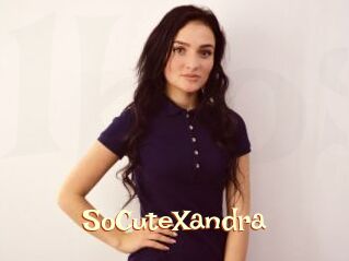 SoCuteXandra