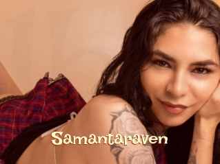 Samantaraven