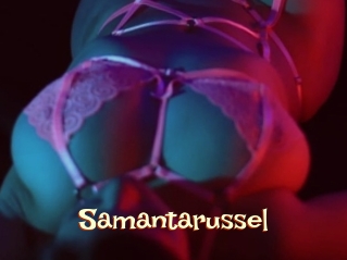 Samantarussel