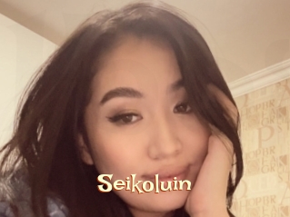 Seikoluin