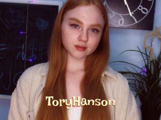 ToryHanson