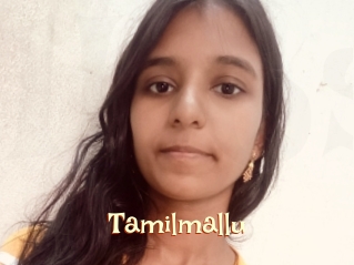 Tamilmallu
