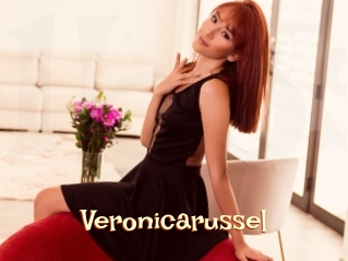 Veronicarussel