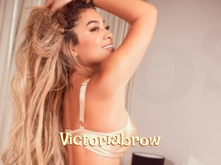 Victoriabrow