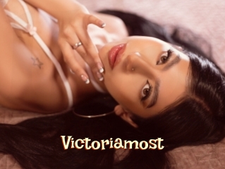 Victoriamost