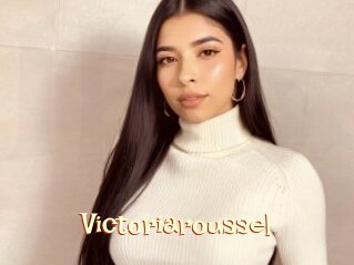 Victoriaroussel