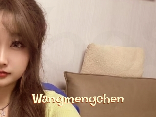 Wangmengchen