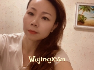 Wujingxian