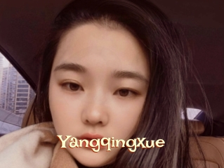 Yangqingxue